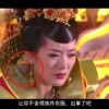 word上怎么删除空白页面