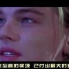 2021年澳门第144期资料！