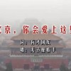 wpsword表格上方有空白打不了字